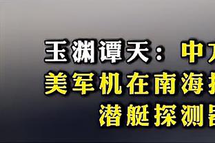 新利18体育网址是什么截图4